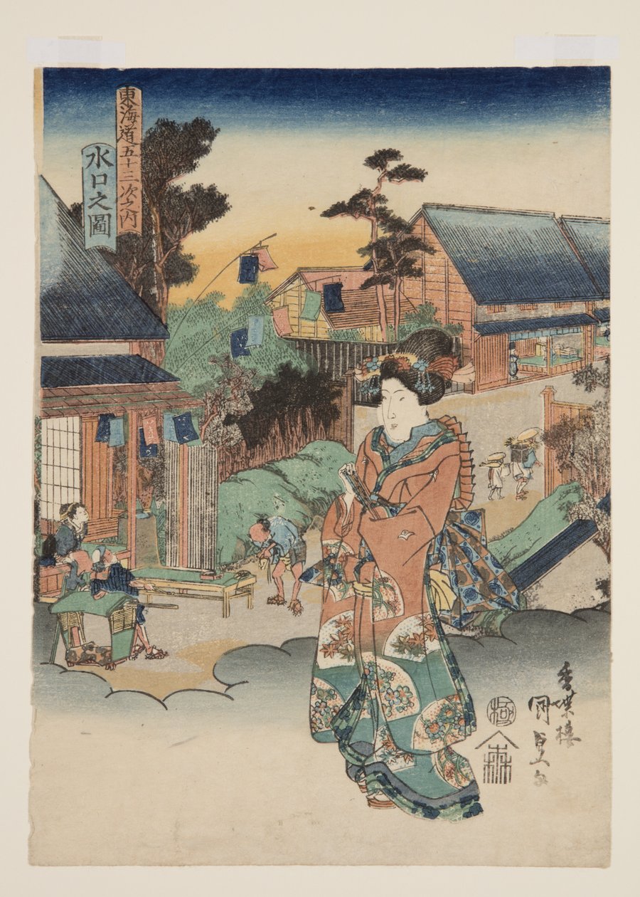 Visning av vannmunn (figur av vannmunn) av Utagawa Kunisada