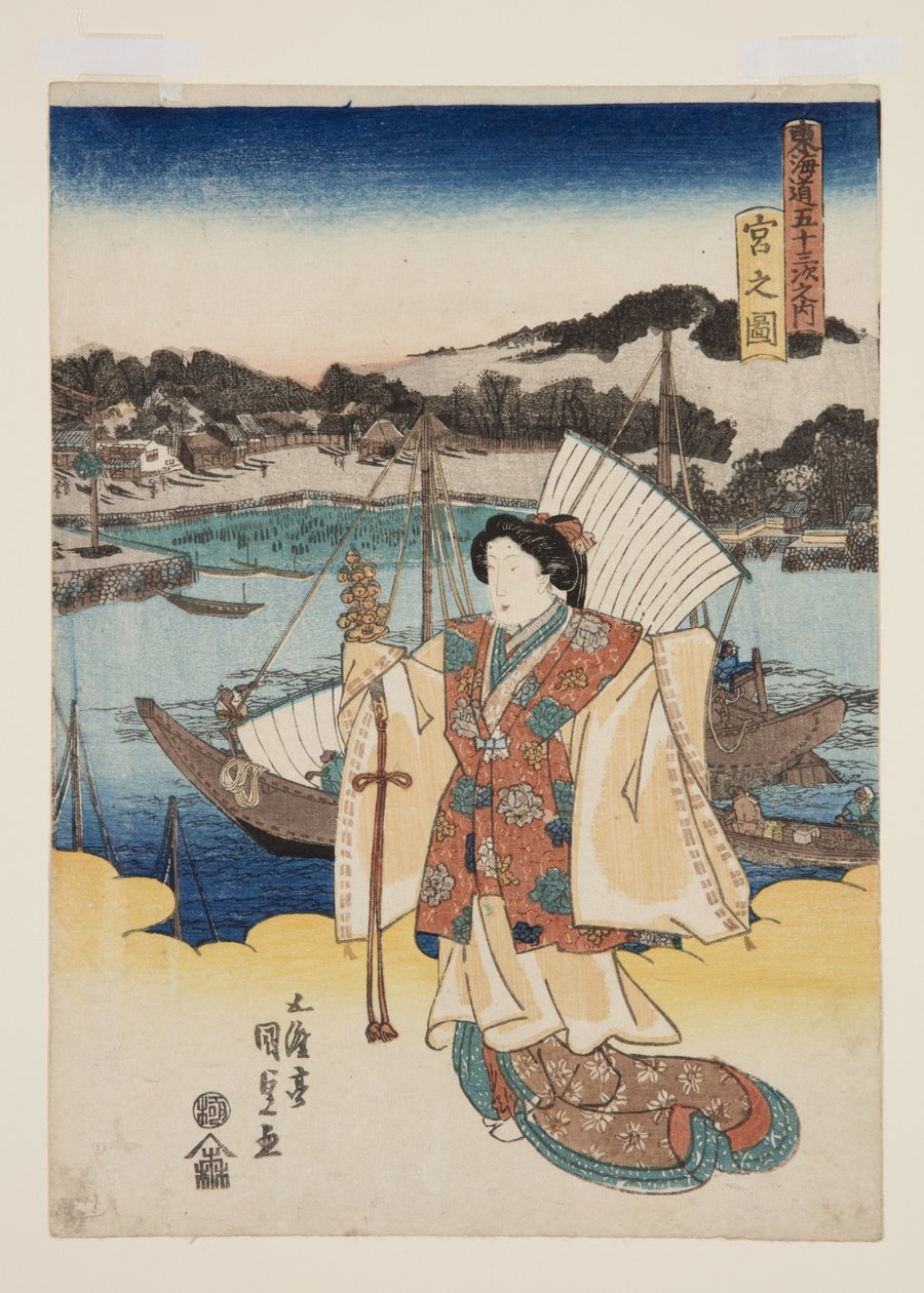 Utsikt over Miya (Miya no zu) (treblokktrykk i farger) av Utagawa Kunisada