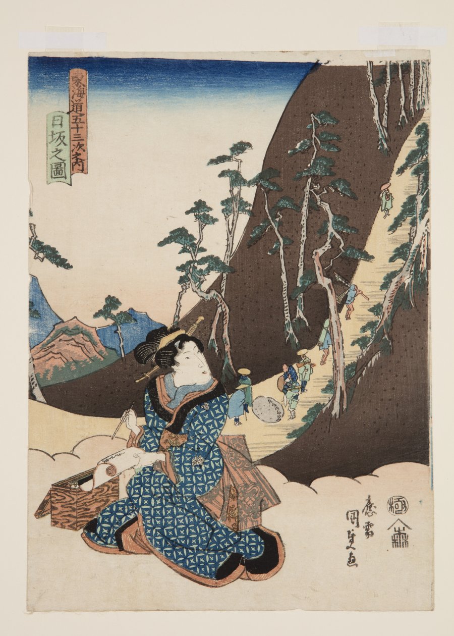 Utsikt over Nissaka (Nissaka no zu) (treblokktrykk i farger) av Utagawa Kunisada