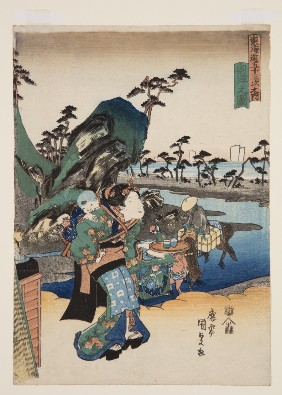 Utsikt over Okitsu (Okitsu no zu) (treblokktrykk i farger) av Utagawa Kunisada