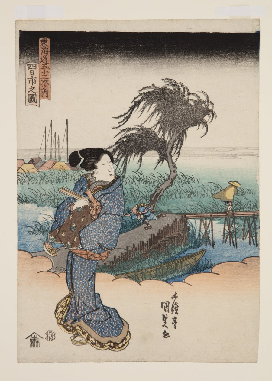 Utsikt over Yuchi (Yokkyuchi no Ju) (treblokktrykk i farger) av Utagawa Kunisada