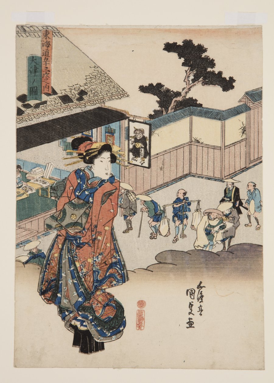 Utsikt over ?tsu (?tsu no zu) (treblokktrykk i farger) av Utagawa Kunisada