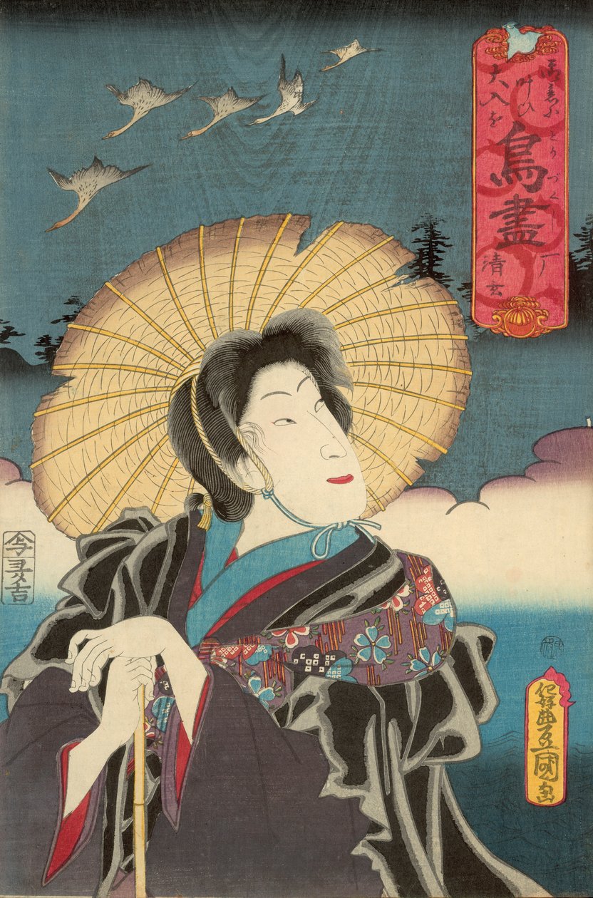 Wild Geese, utgitt av Otaya Takichi av Utagawa Kunisada