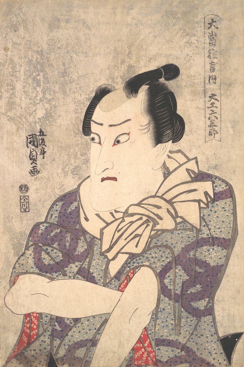 Ville ord - et skuespill, 1786-1864., 1786-1864. av Utagawa Kunisada