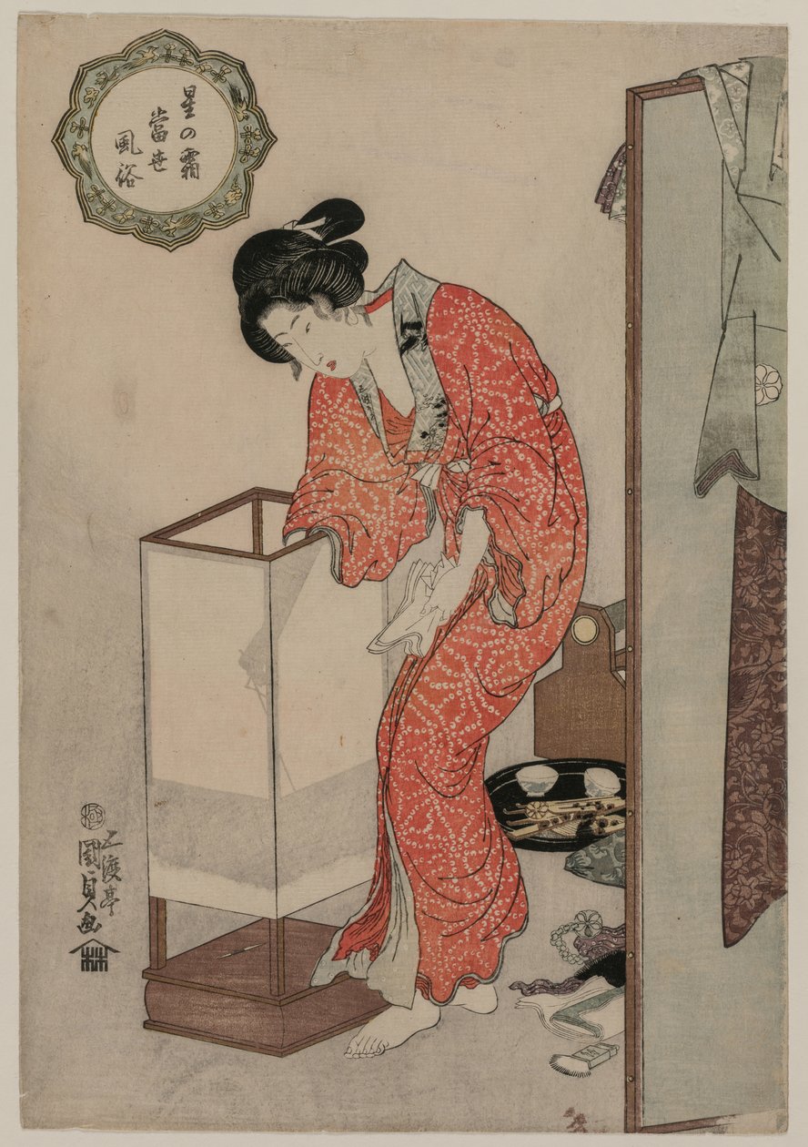 Woman Putting Out a Light (fra serien Modern Customs: Frost Beneath the Stars) av Utagawa Kunisada