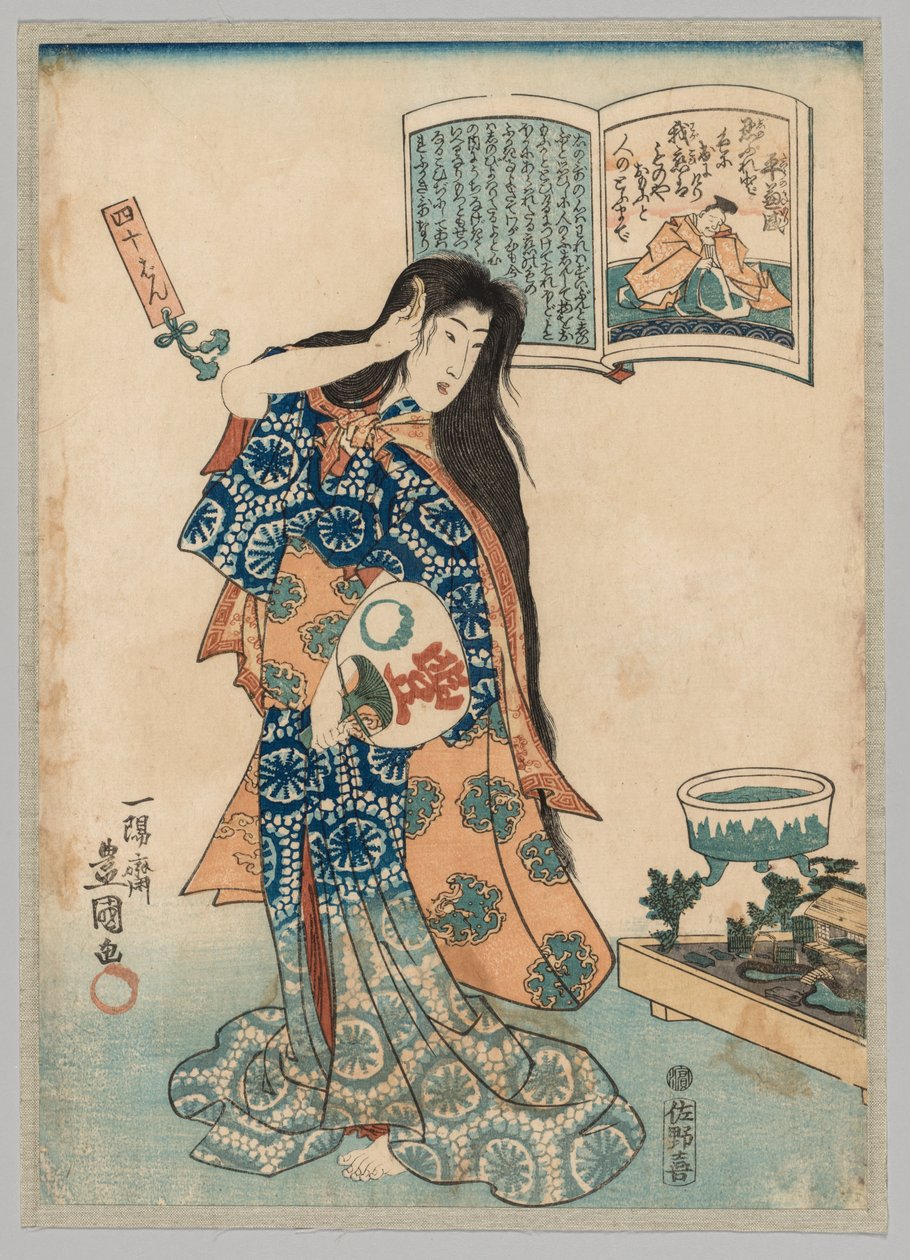 Kvinne med en vifte i venstre hånd som grer håret av Utagawa Kunisada