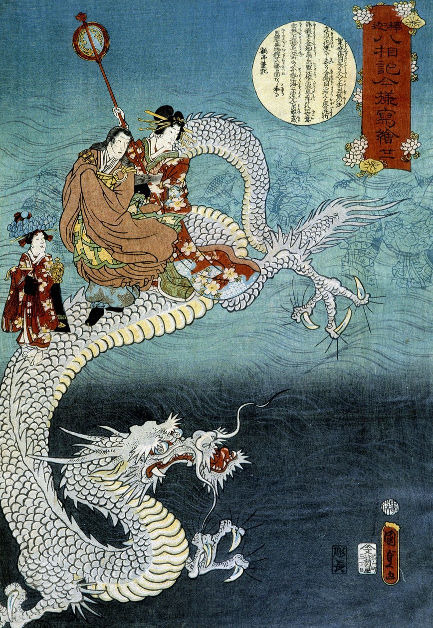 Drage og japansk i tradisjonell drakt - japansk trykk av Kounisoda av Utagawa Kunisada III