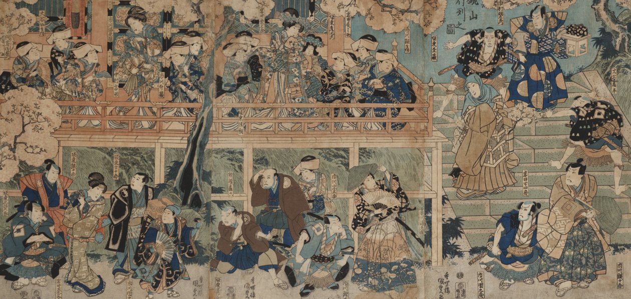 Kagamiyama-demonstrasjonen (fargetresnitt montert om bord) av Utagawa Kunisada III