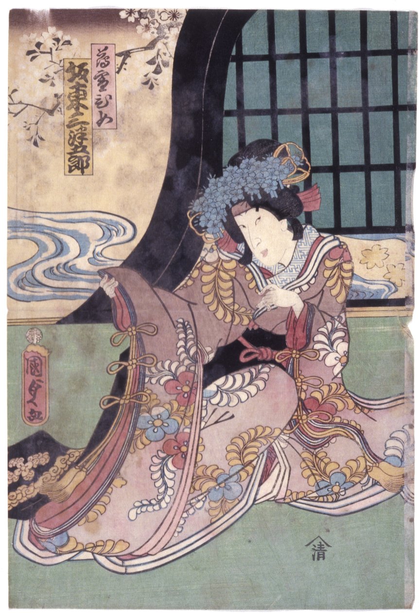 Bånd? Mitsugor? Vi In The Role Of Usuyukihime (farget treblokktrykk) av Utagawa Kunisada II