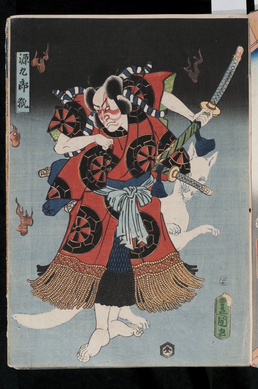 Bando Hikosaburo som revemannen Genkuro (Yoshitsune) som griper et sverd og støttet av en spøkelsesaktig rev, 1856 (farget treblokktrykk) av Utagawa Kunisada II