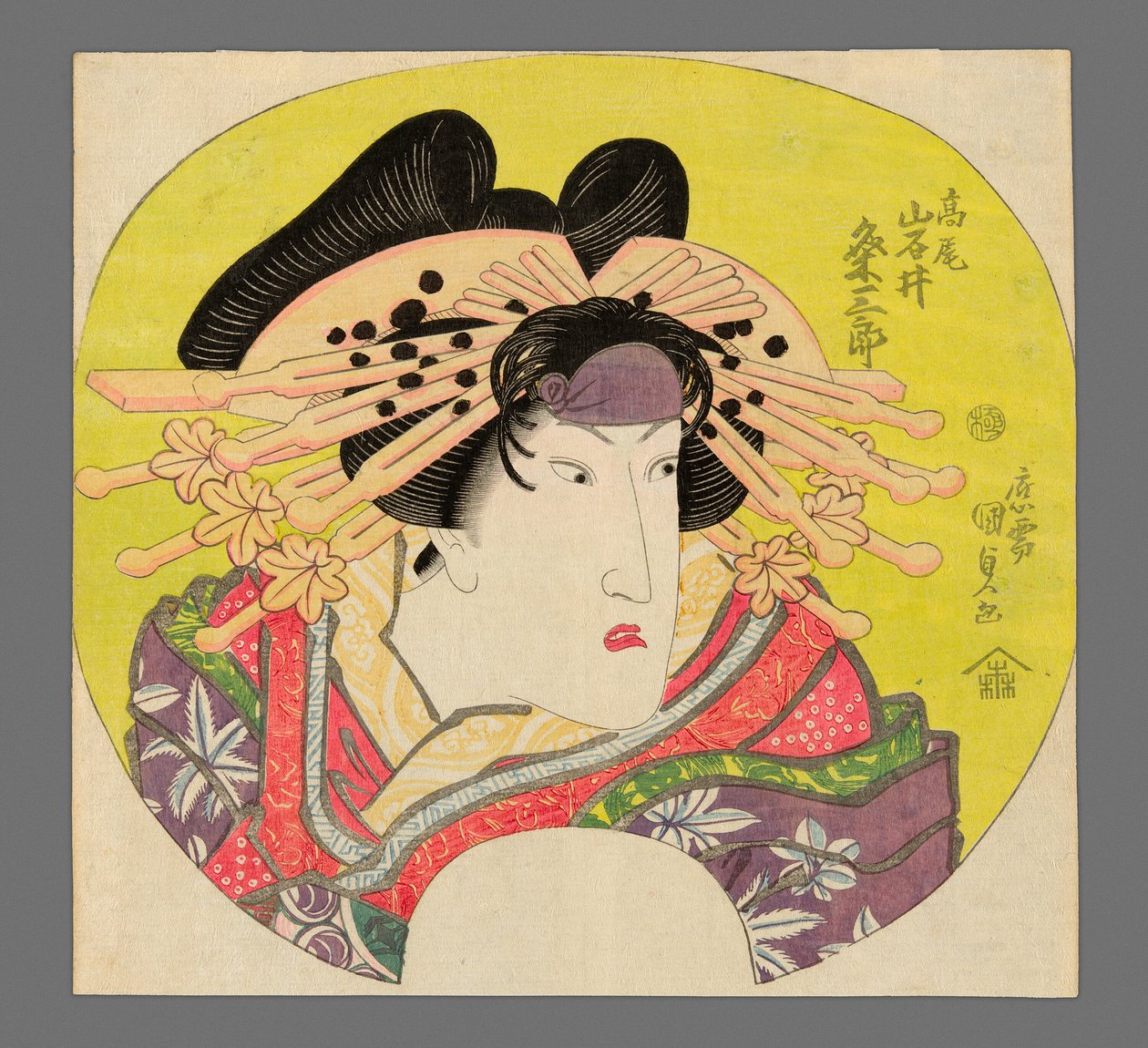 Feiring, Kume Saburo, Kabuki, Kabuki, Kabuki av Utagawa Kunisada II