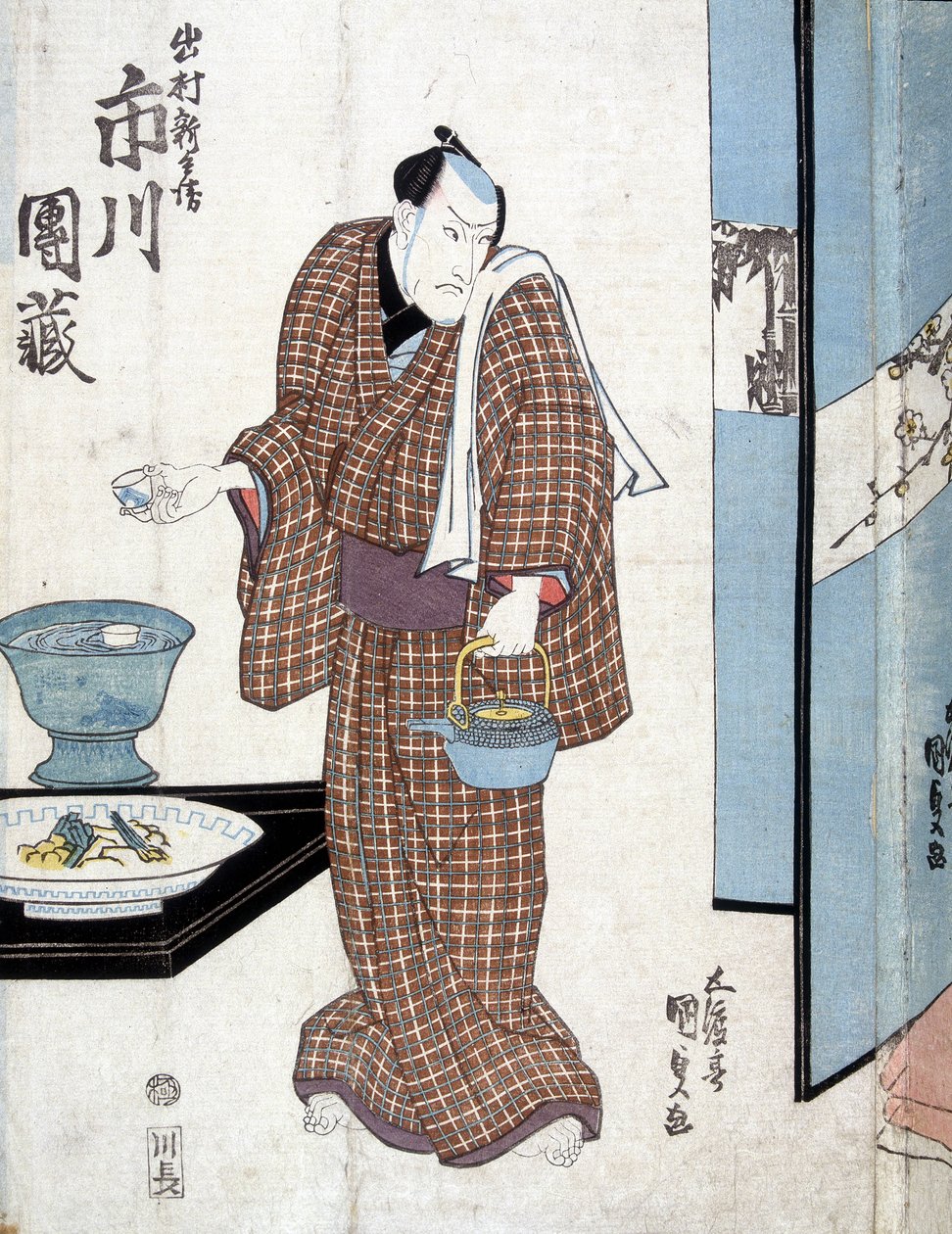 Japanere skal servere te - av Kounisada av Utagawa Kunisada II