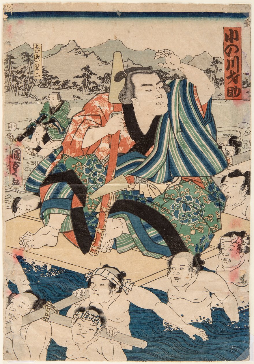 Saisuke Onogawa. Utagawa Kunisada er bra (1823-1880) av Utagawa Kunisada II