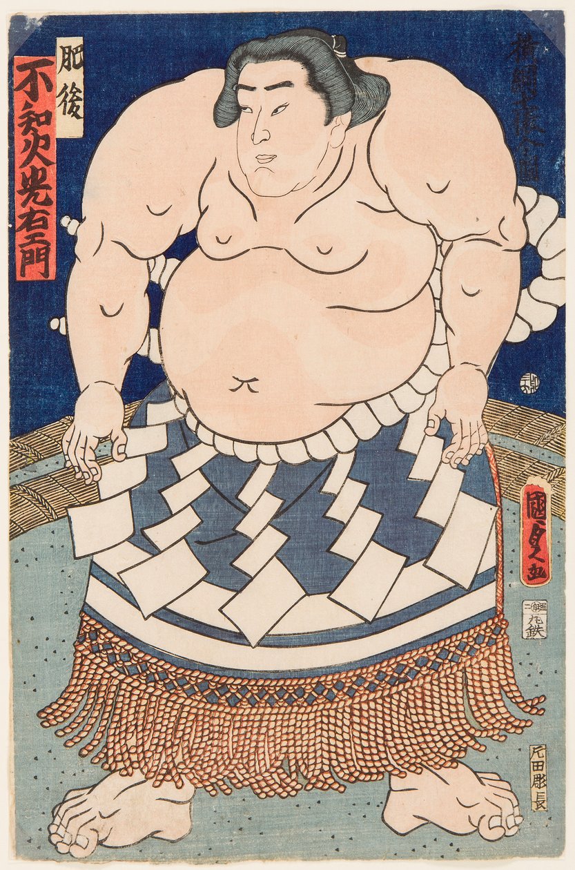 Portrett av sumobryteren Shiranui Mitsuemon (1825-1879) med et rituelt forkle. Trykk av Utagawa Kunisada II (1823-1880) av Utagawa Kunisada II