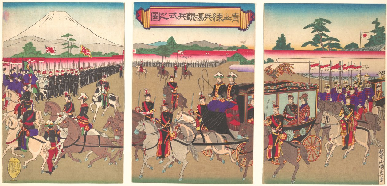 View of a Military Review Parade at Aoyama, februar 1889 Meiji 22., februar 1889 Meiji 22. av Utagawa Kunisada II