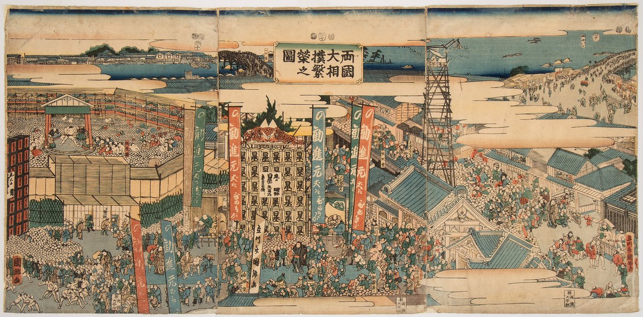Edo (Tokyo) på Kokugikan Dan sl