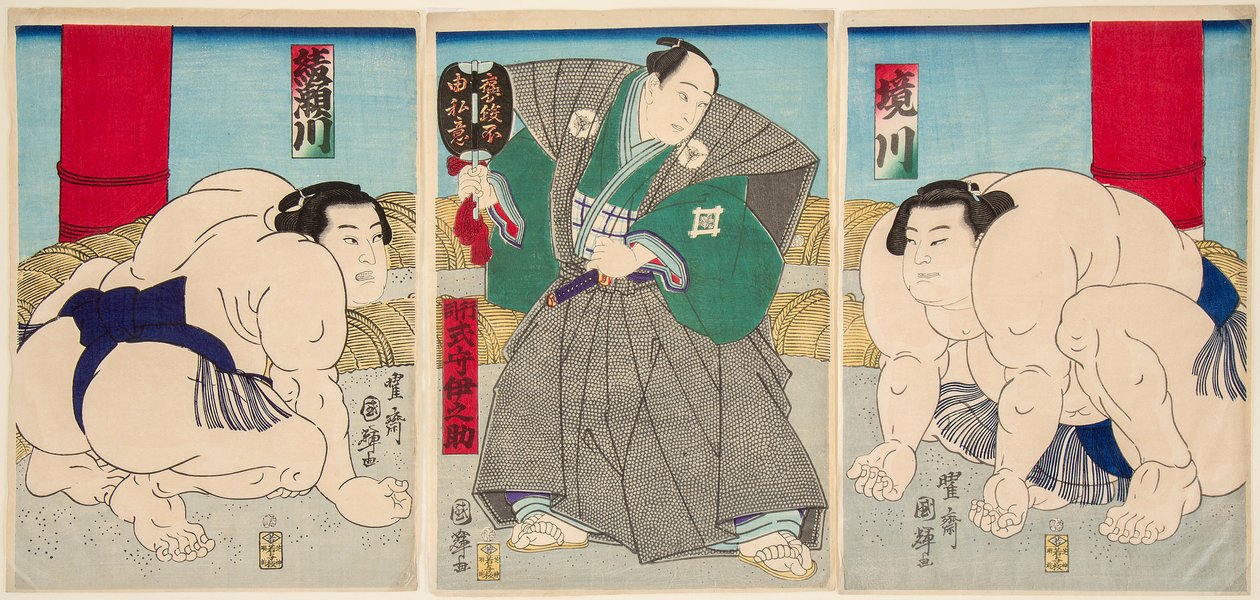 Det er et lite m felt, og det er s u te rs. Kuniteru Utagawa (1808–1876) av Utagawa Kuniteru