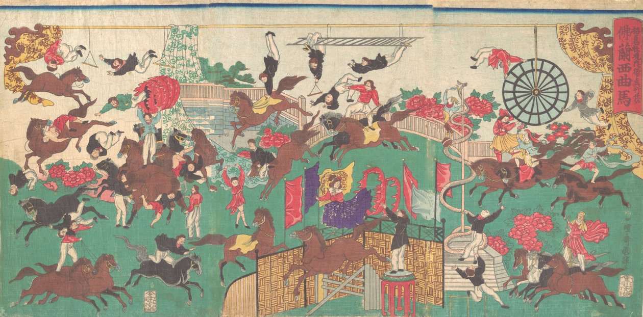 F ren ch picture questrian shi r ku s sound tee g row ds of f Asakusa Kanon hand MP e I Asakusa Kanon precincts. . . , 1871. av Utagawa Kuniteru