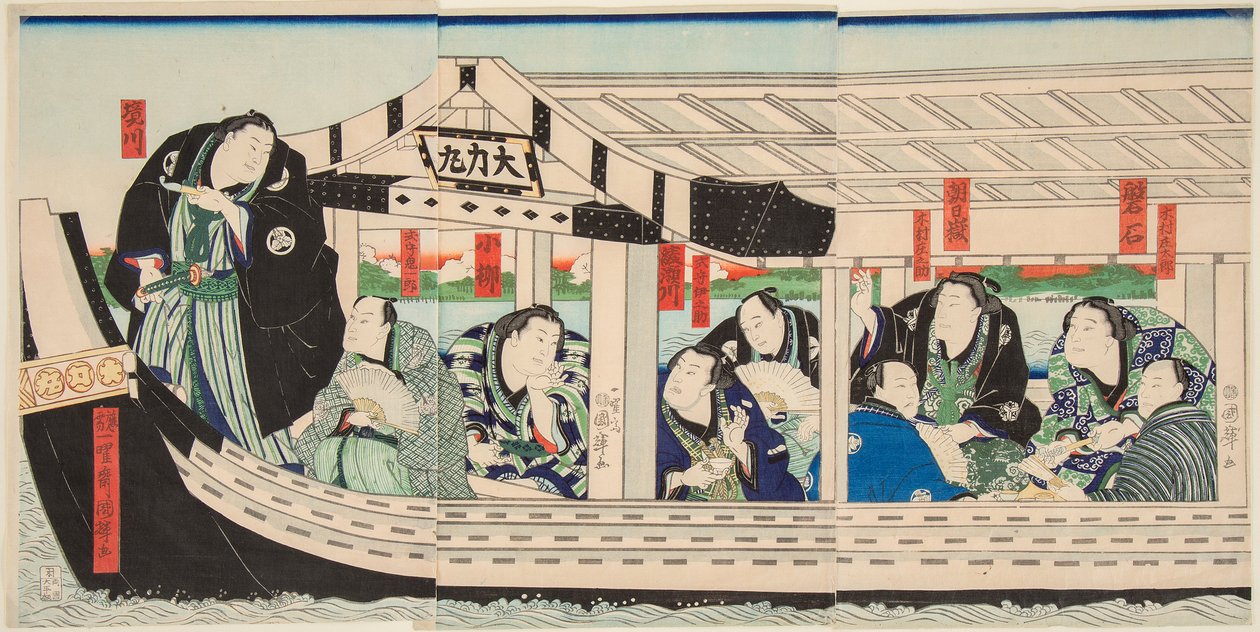 Sumobryter Dairiki Maru på båt med venner. Trykk av Utagawa Kuniteru (1808-1876) av Utagawa Kuniteru