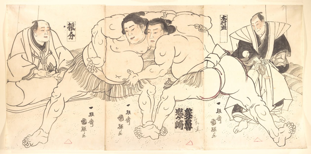 Sumobryting, 1800-tallet. av Utagawa Kuniteru