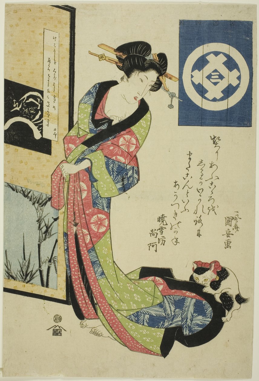 Skjønnhet som representerer vinteren, fra en serie med skjønnheter uten navn som representerer de fire årstidene av Utagawa Kuniyasu