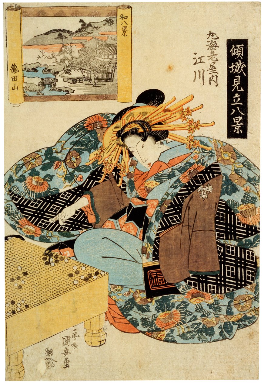 Egawa fra Maruebiya-huset, sent på 1820-tallet av Utagawa Kuniyasu