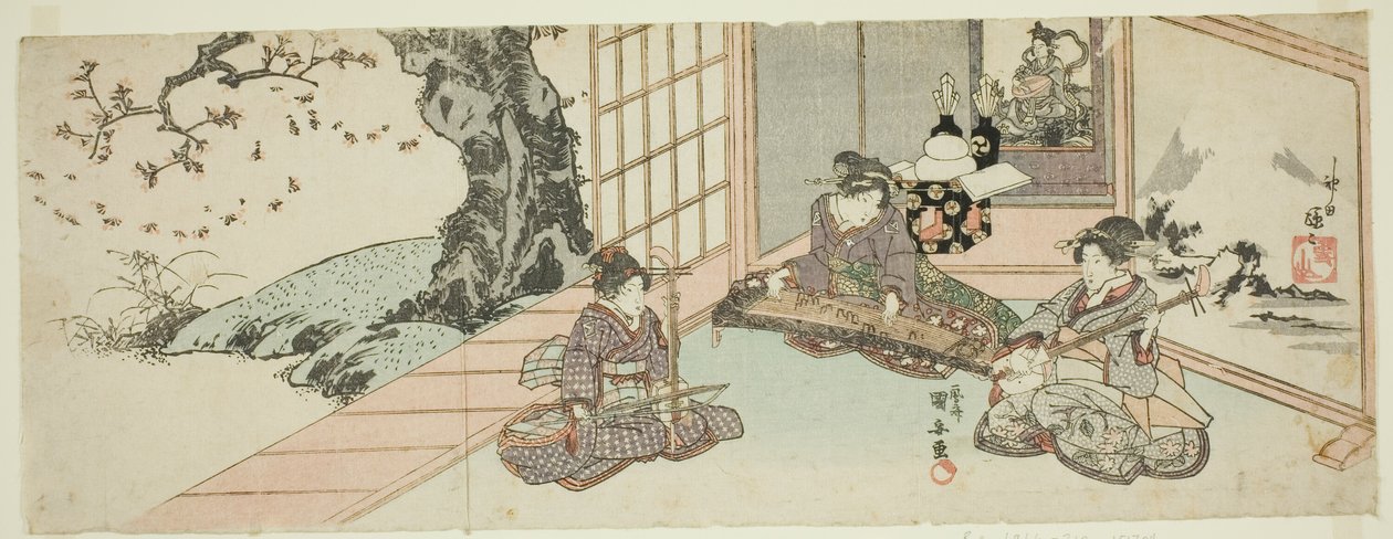  av Utagawa Kuniyasu