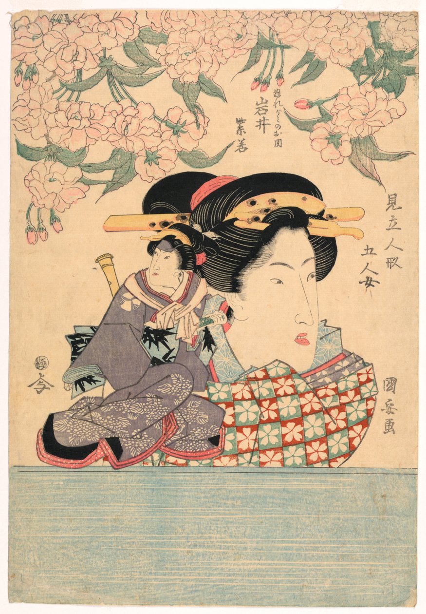 Pentaptyk: Fem jenter med teaterdukker av Utagawa Kuniyasu