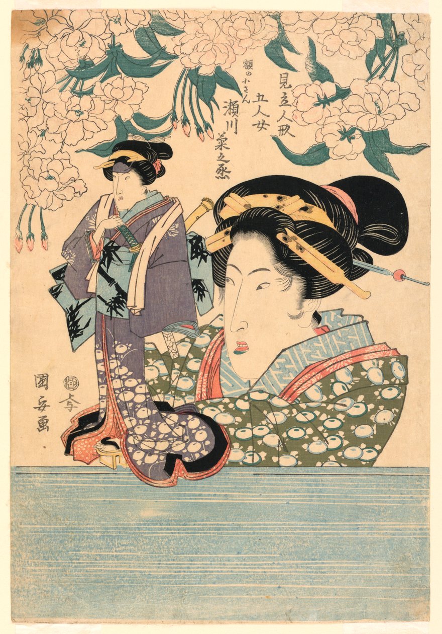 Pentaptyk: Fem jenter med teaterdukker av Utagawa Kuniyasu