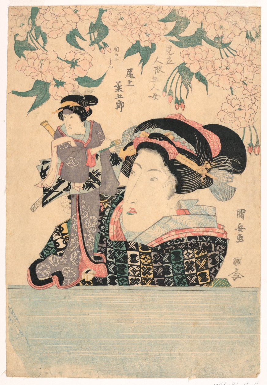 Pentaptyk: Fem jenter med teaterdukker av Utagawa Kuniyasu