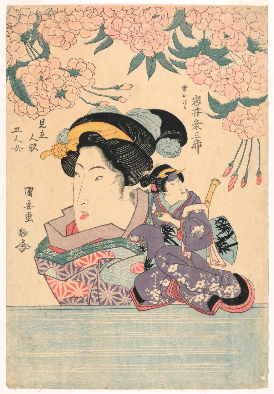 Pentaptyk: Fem jenter med teaterdukker av Utagawa Kuniyasu