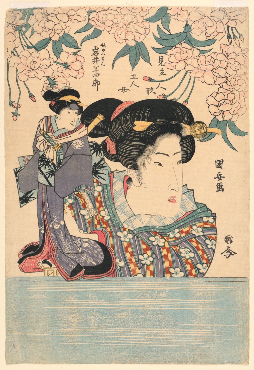 Pentaptyk: Fem jenter med teaterdukker av Utagawa Kuniyasu