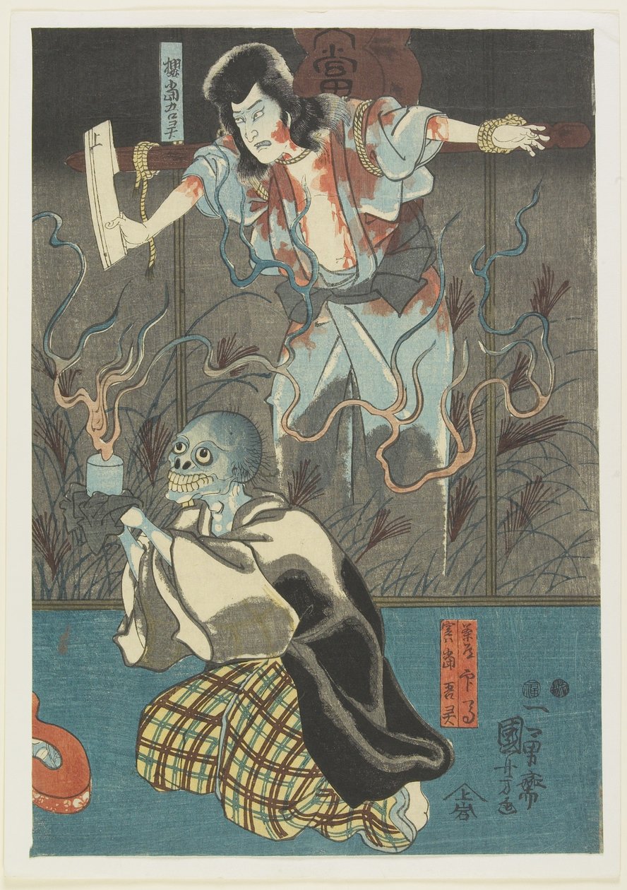 (To spøkelser fra Famous Ghosts Series), 1847-1852 av Utagawa Kuniyoshi