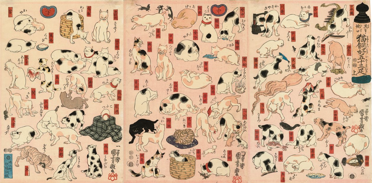 55 katter som representerer de femtitre stasjonene i Tokaido av Utagawa Kuniyoshi