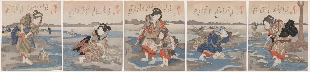 Fem bilder av lavvann av Utagawa Kuniyoshi