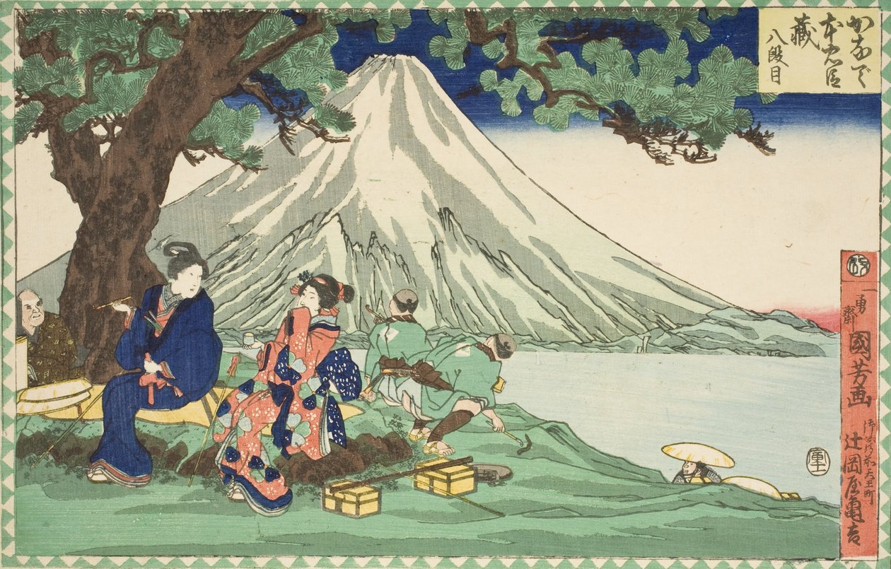 Åttende akt: Reise av Utagawa Kuniyoshi