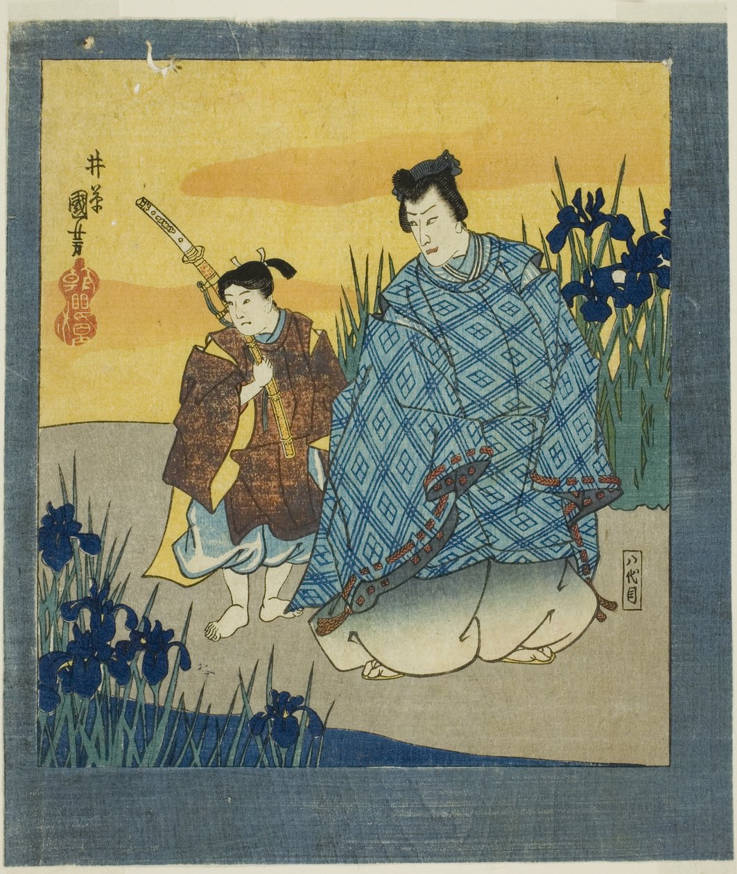  av Utagawa Kuniyoshi