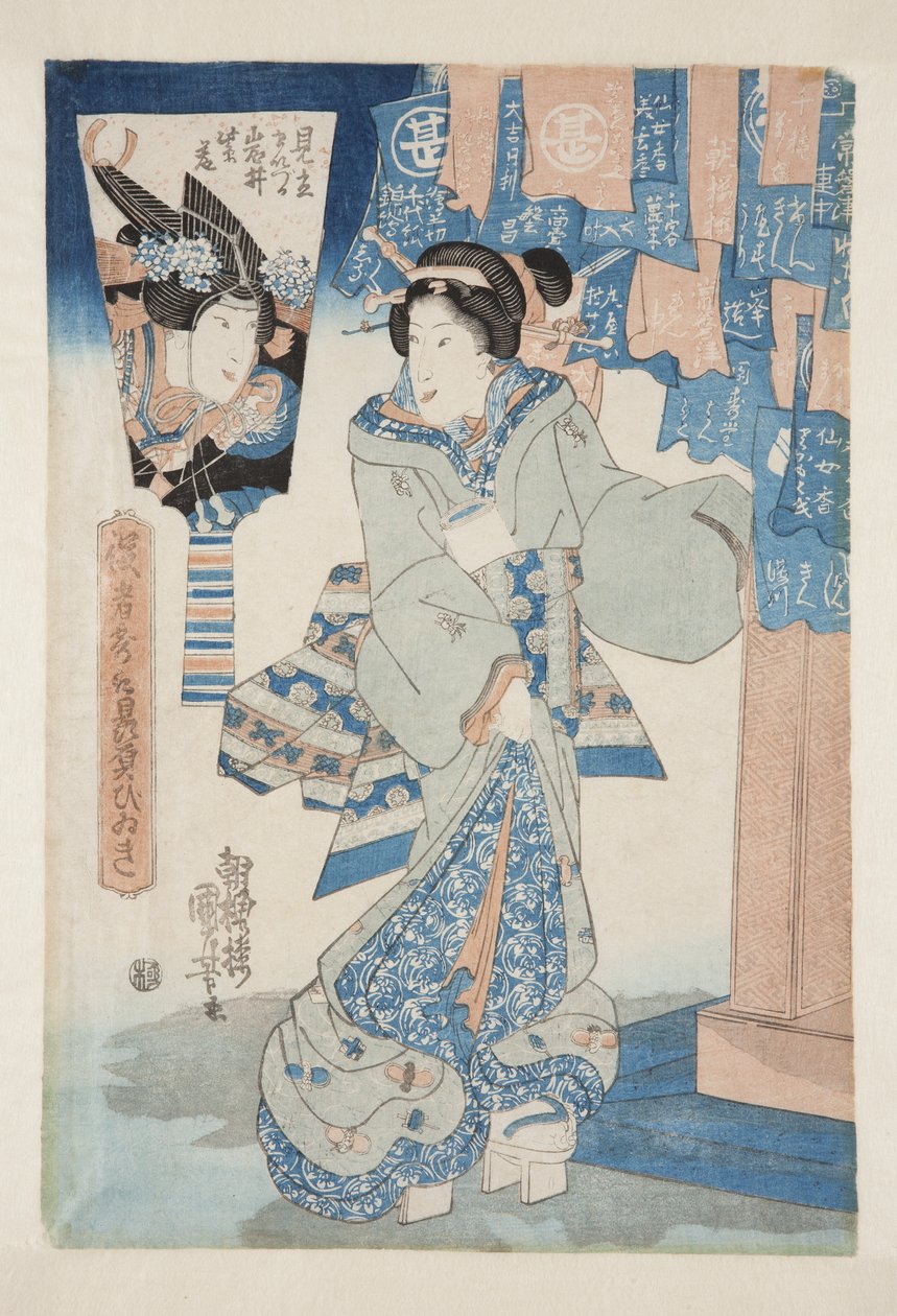 Skuespiller Iwai Hanshiro VII (farget treblokktrykk) av Utagawa Kuniyoshi
