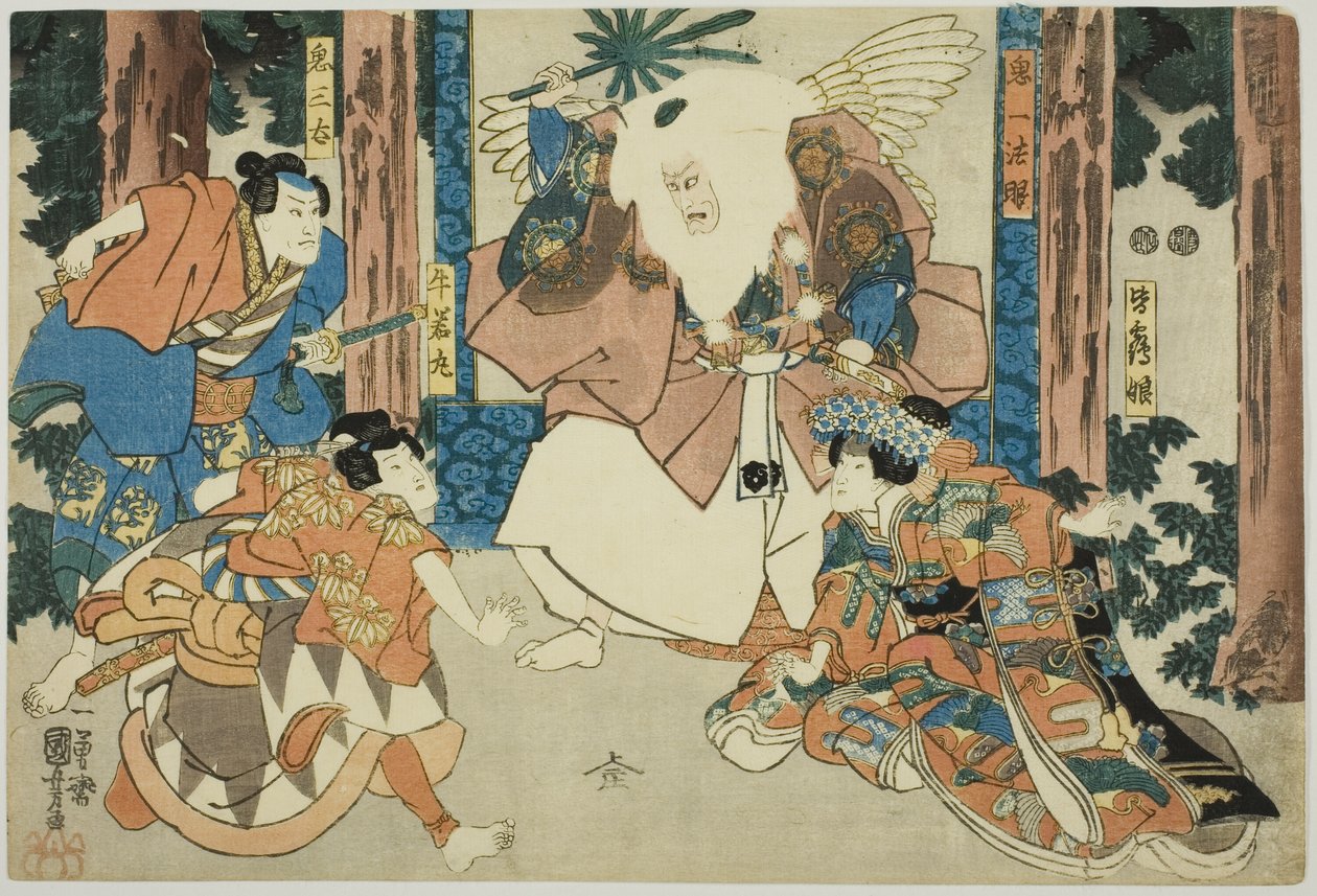 Ac and rs As Ushiwakamaru, Kisanta, Maskinposisjonskomplement, Plan d Princess Zulu av Utagawa Kuniyoshi