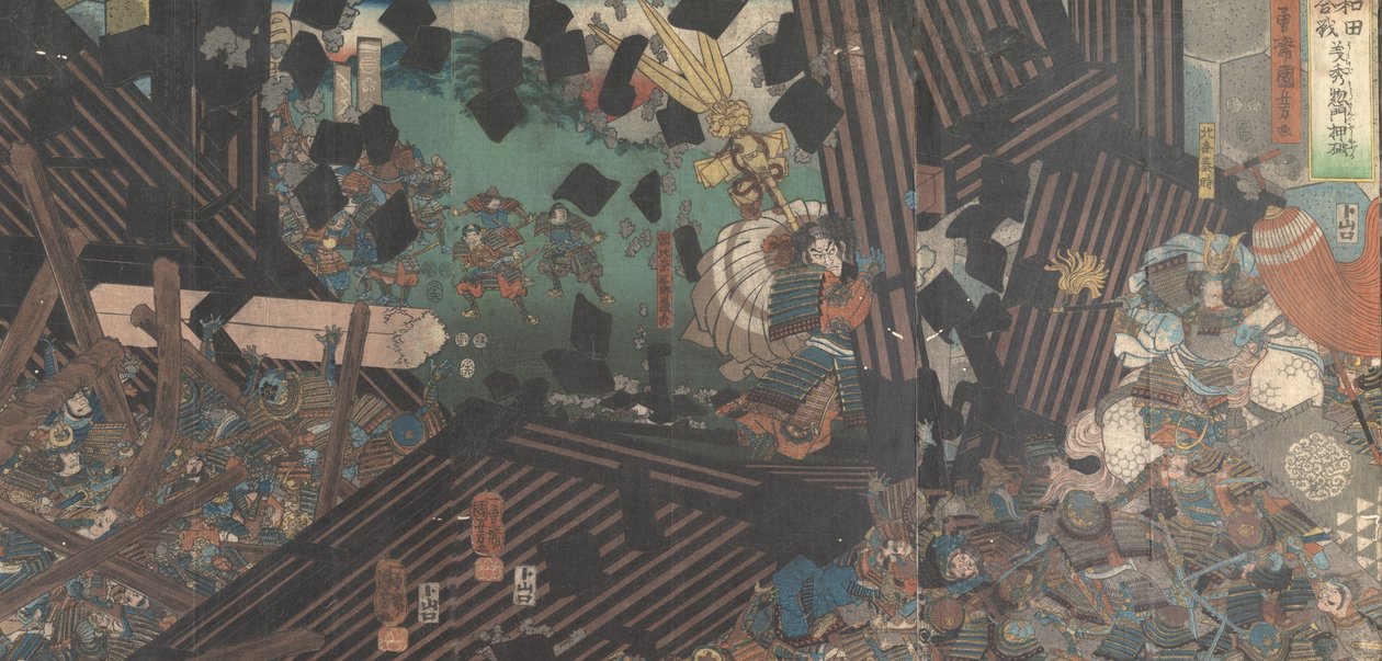 Album med femten triptyker av kjente slagscener, 1800-tallet. av Utagawa Kuniyoshi