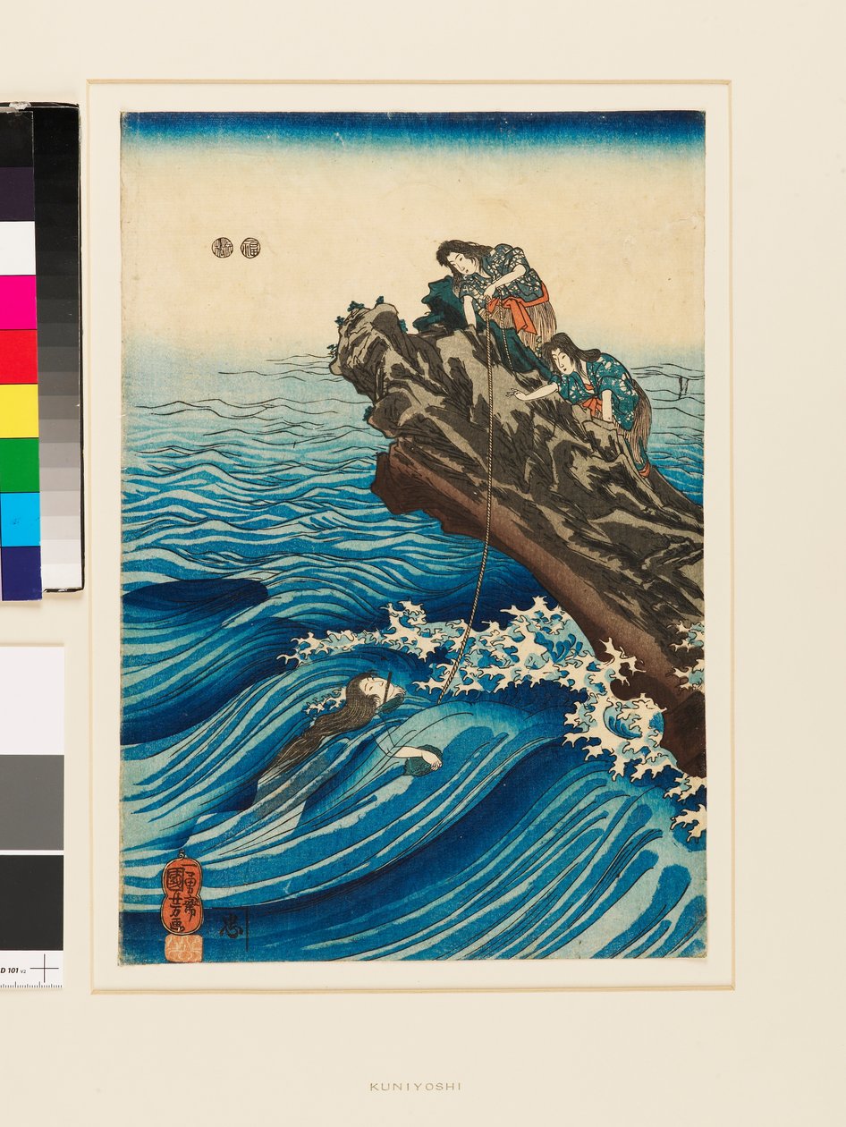  av Utagawa Kuniyoshi