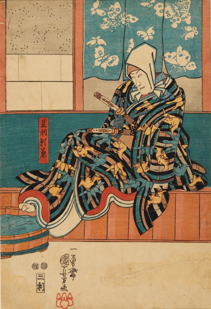 An Actor sitting  on the edge of the stage, 1798-1861   1157514   no       norwegian Successfully Translated  Original: De planeet Mars en zijn invloed op de wereld De zeven planeten (series title) Planetarum effectus et eorum in signis zodiaci (series tit av Utagawa Kuniyoshi