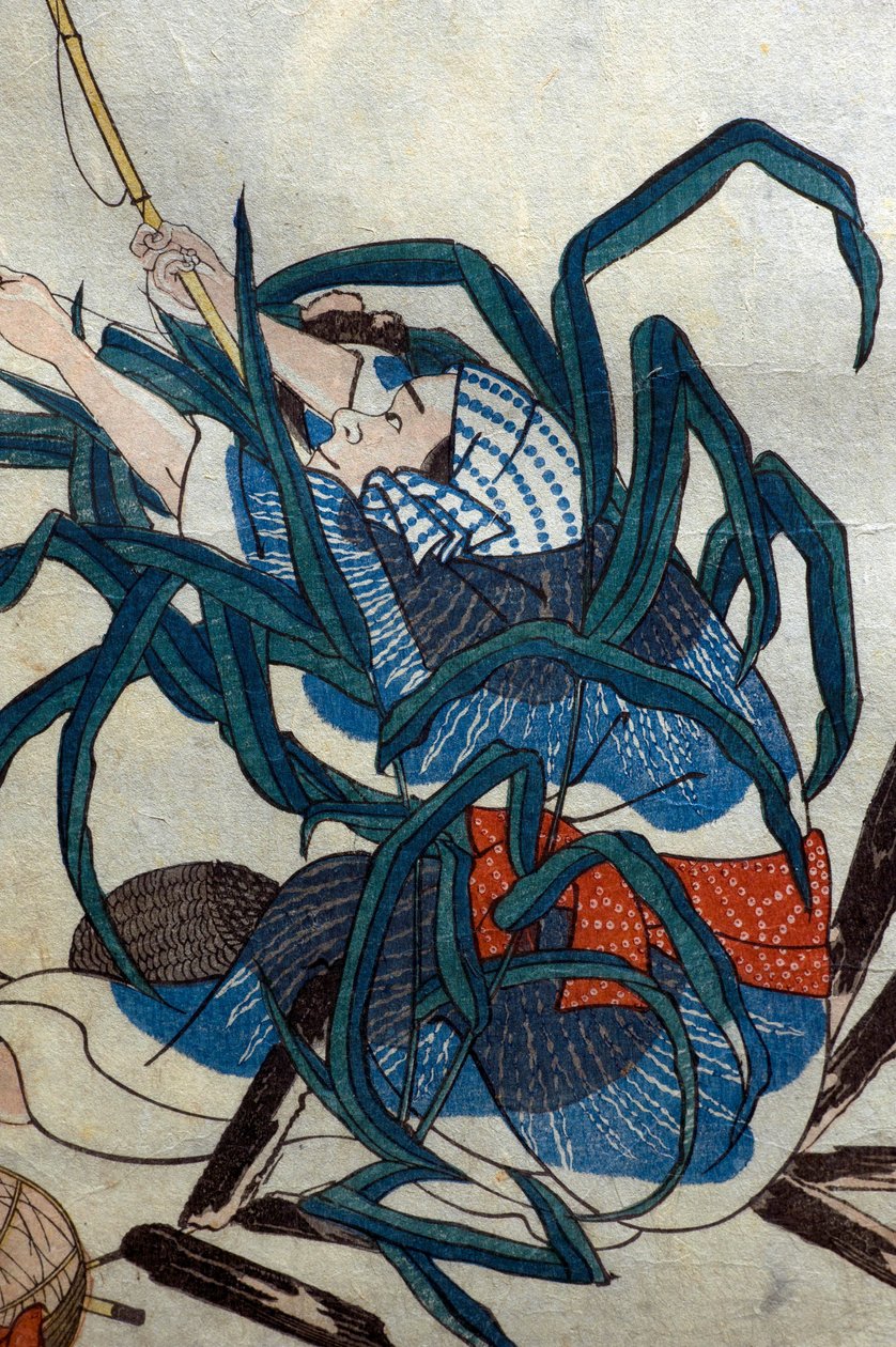 Sinne;.. 1848 av Utagawa Kuniyoshi