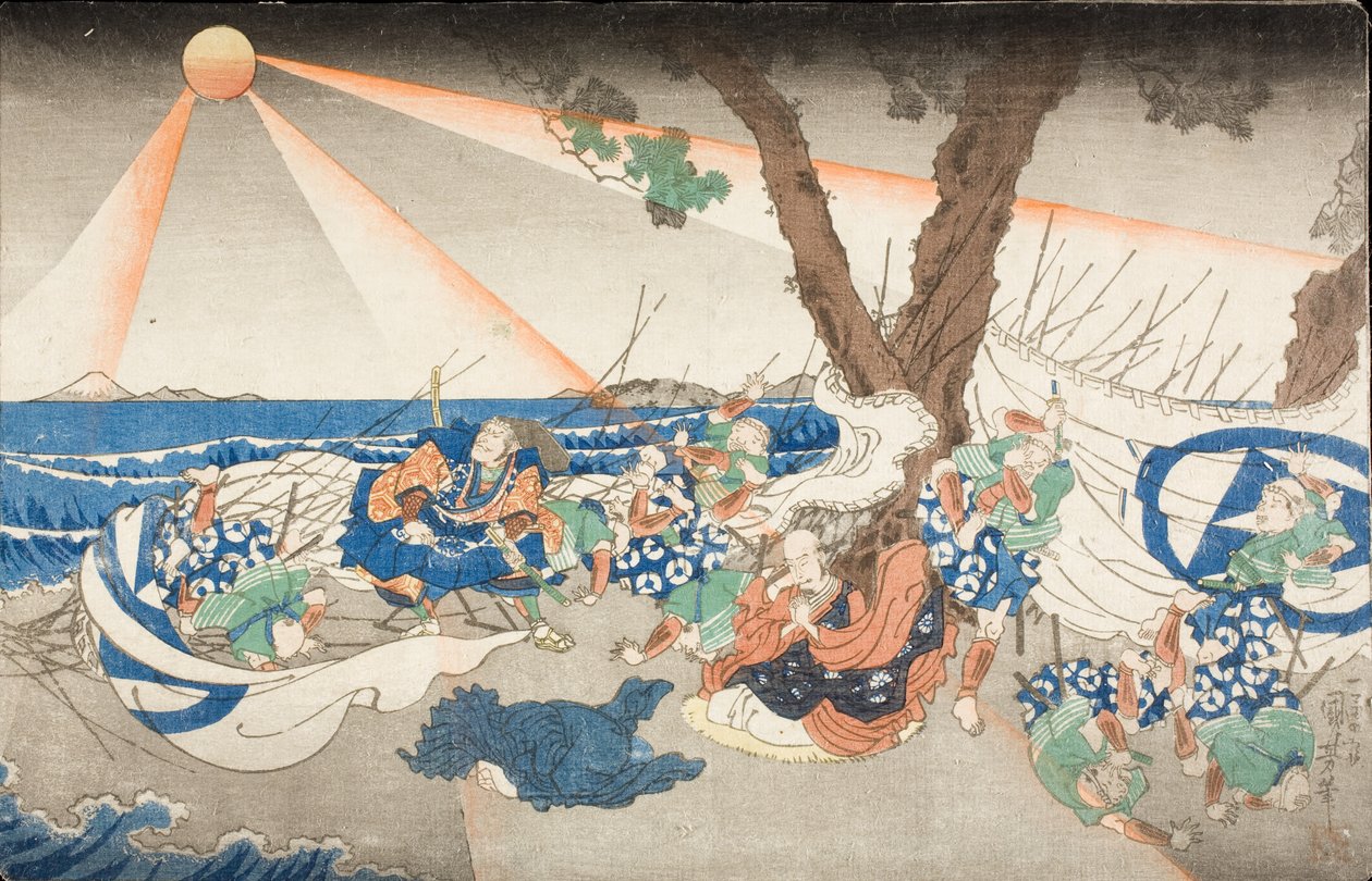 På retterstedet i Tatsunokuchi, Sagami-provinsen av Utagawa Kuniyoshi