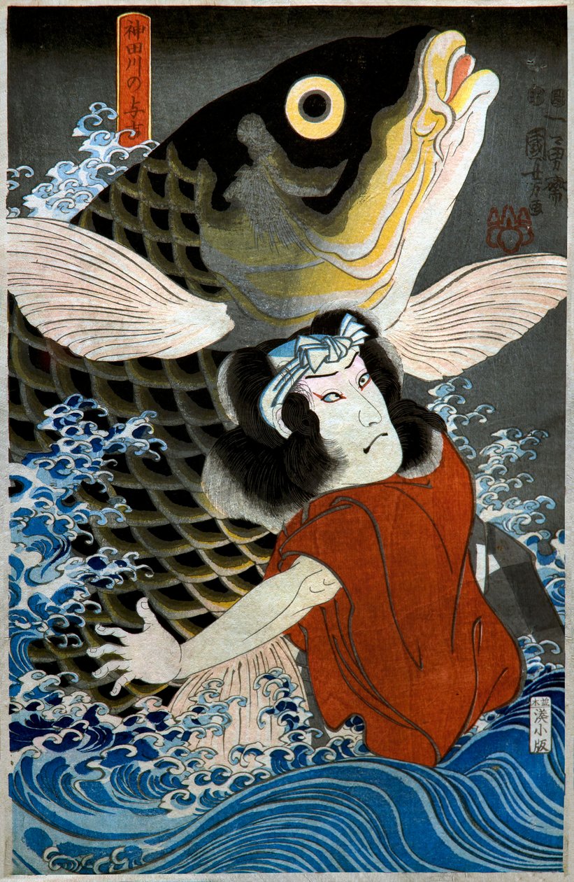 Bandō Hikosaburō IV som Yokichi fra Kanda-elven av Utagawa Kuniyoshi