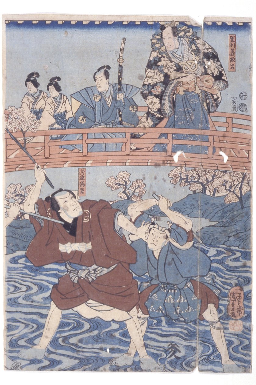versjon d? ikke liten sub r? Rangering v As Yoshimasa Ashikaga Draft d Ichikawa Small Group Rangering v Asakura T? Fra Kabuki Pay, Higashiyama Sakura S? Tann av Utagawa Kuniyoshi