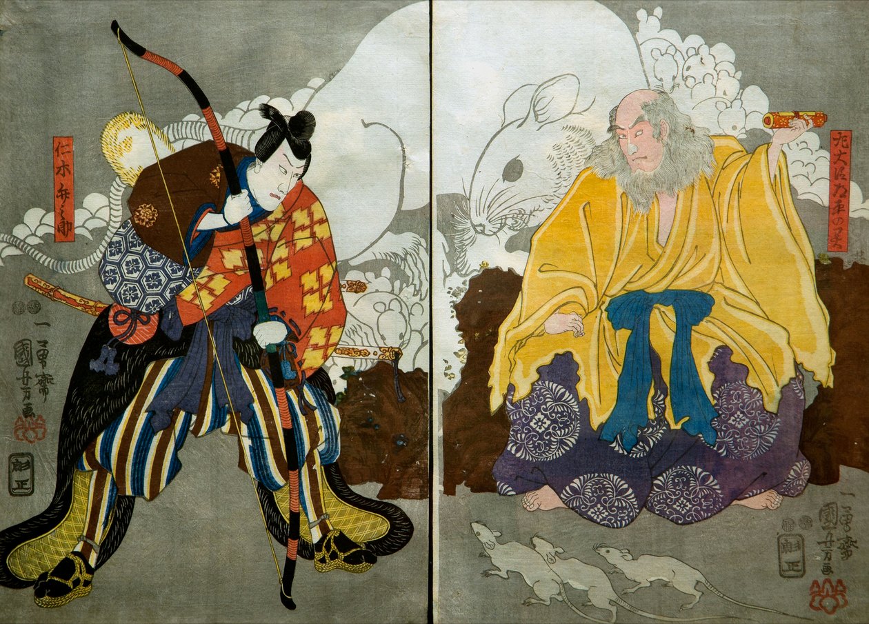 Bando Hikosaburo Ⅳ som spøkelse for venstreministeren av Utagawa Kuniyoshi