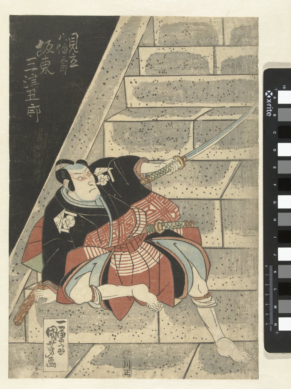 Bando Mitsugoro på en felle av Utagawa Kuniyoshi
