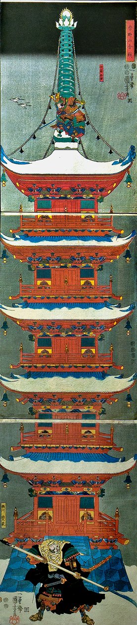 Battle on Mount Yoshino (Yoshinoyama kassen), c.1851 av Utagawa Kuniyoshi