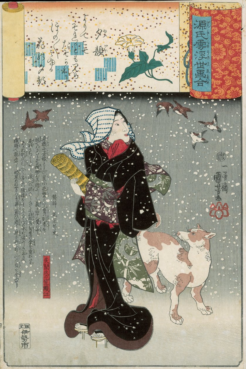 Bijin med en hund i snøen, fra Genji mitate-serien av Utagawa Kuniyoshi